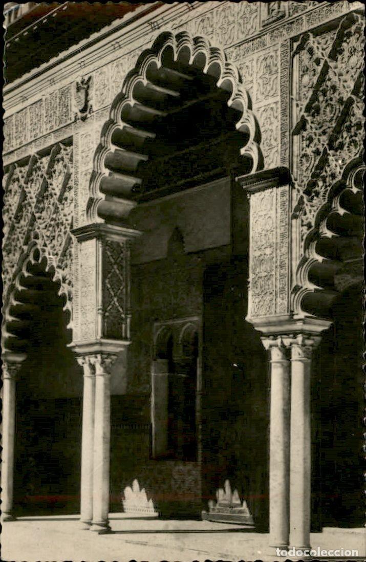 Postales: Sevilla - Alcazar Patio de las doncellas