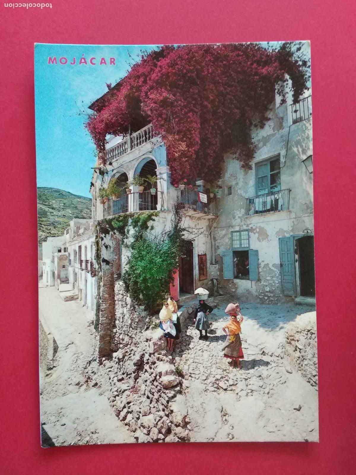 Postales: ANTIGUA TARJETA POSTAL , ANDALUCIA , ALMERIA , 49 MOJACAR EL TORREON MORO