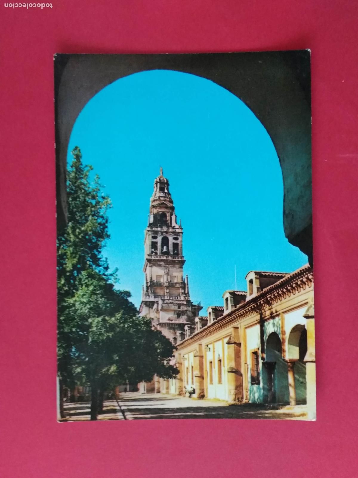 Postales: ANTIGUA TARJETA POSTAL , ANDALUCIA , CORDOBA , TORRE MEZQUITA