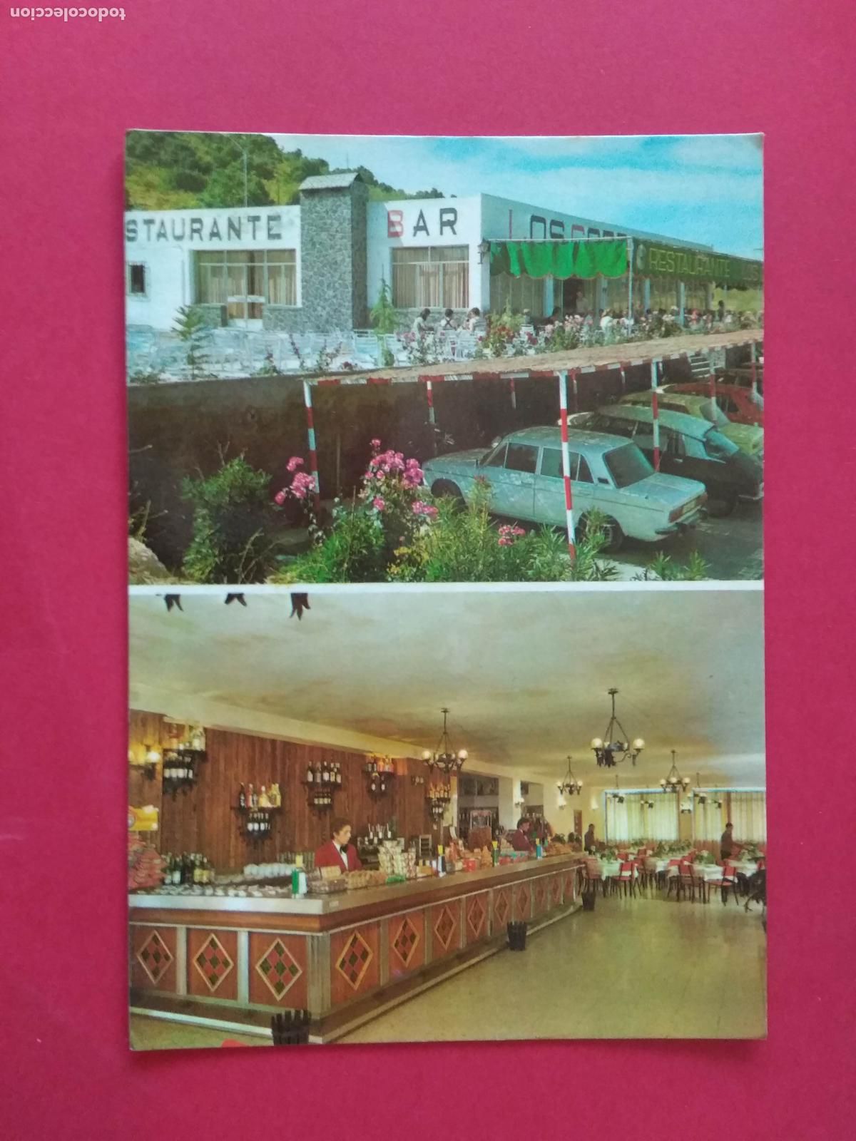 Postales: ANTIGUA TARJETA POSTAL , ANDALUCIA , GRANADA , CUESTA DE LA PALMA LOJA