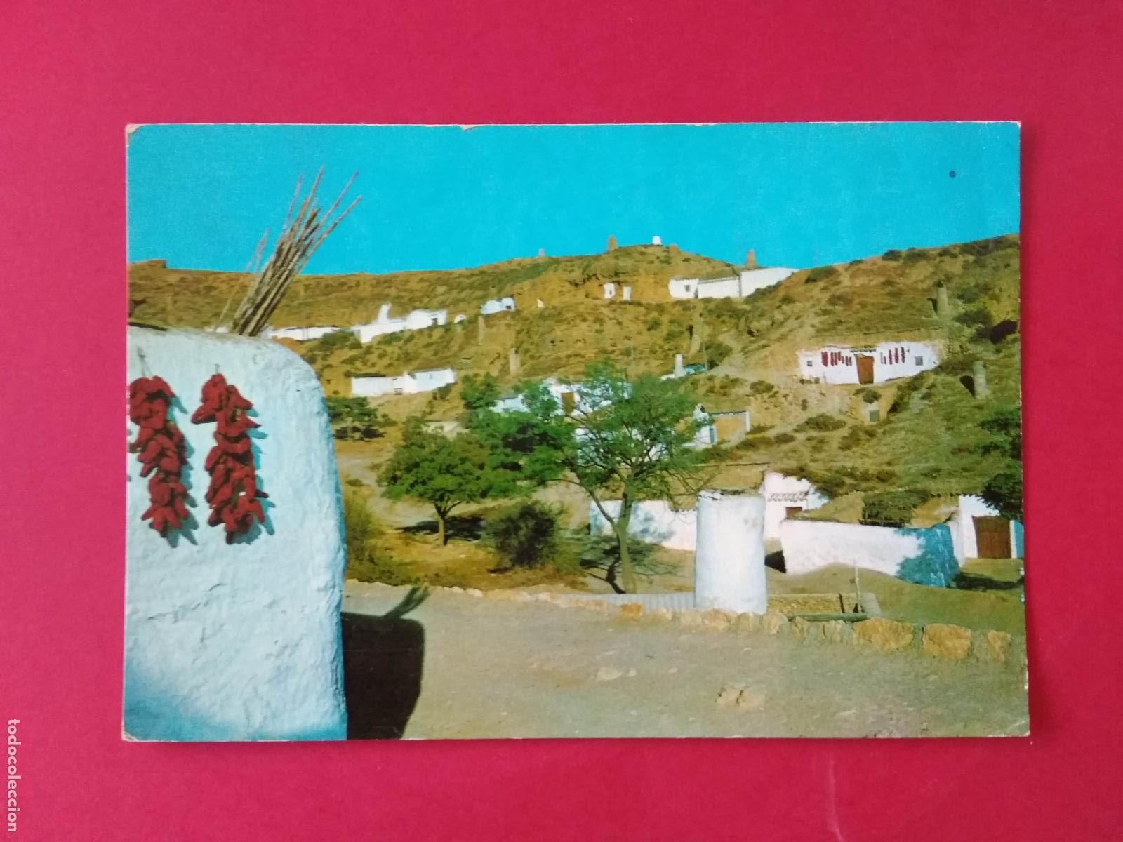 Postales: ANTIGUA TARJETA POSTAL , ANDALUCIA , GRANADA , CULLAR BAZA