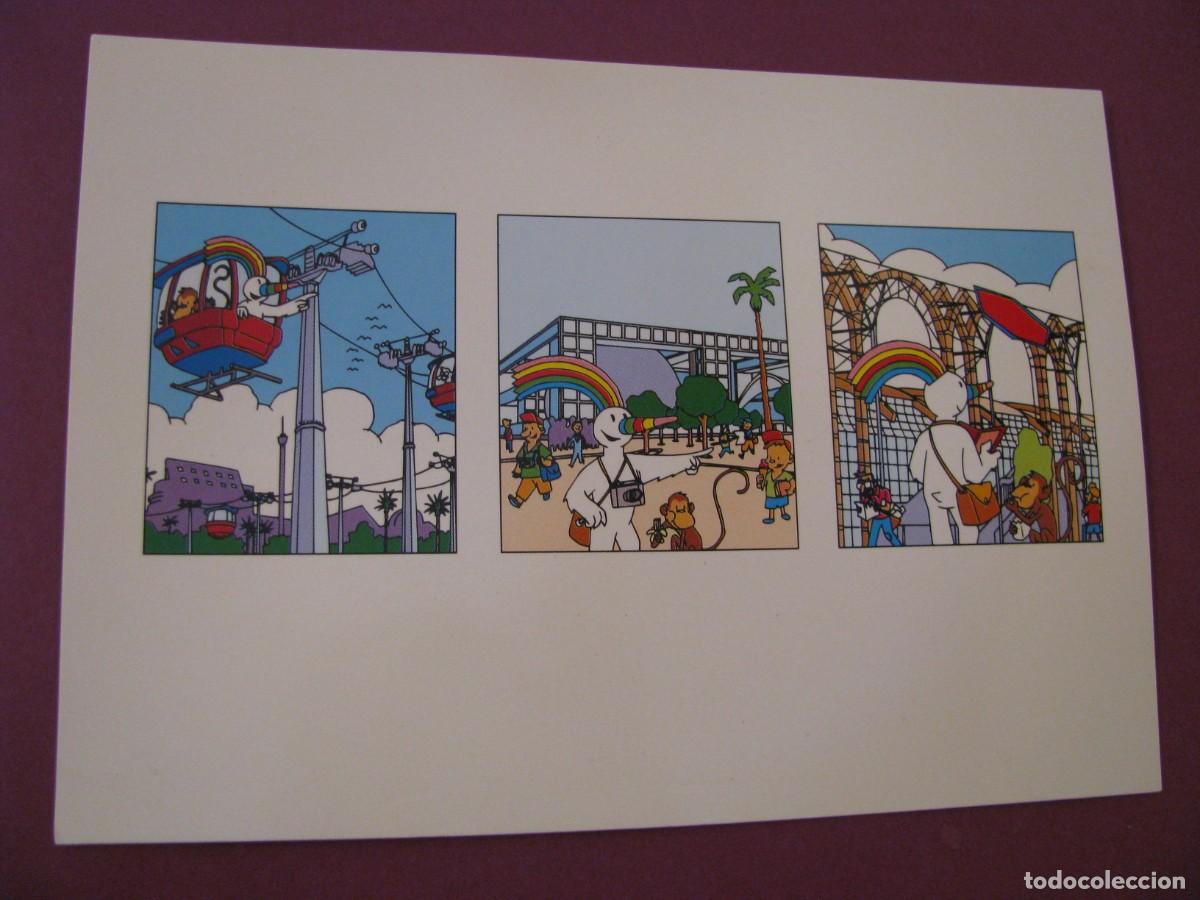 Postales: POSTAL EXPO 92. AVENTURAS DE CURRO. CURRO EN LA EXPO