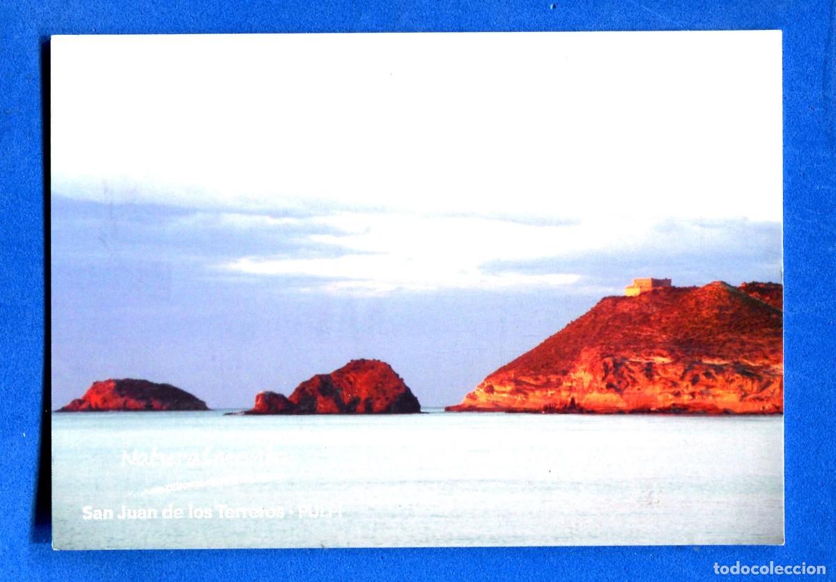 Postales: POSTAL SIN CIRCULAR SAN JUAN DE LOS TORREROS PULPI ALMERIA EDITA TURISMO