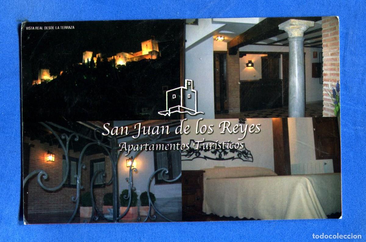 Postales: POSTAL SIN CIRCULAR PUBLICIDAD SAN JUAN DE LOS REYES APARTAMENTOS TURISTICOS GRANADA