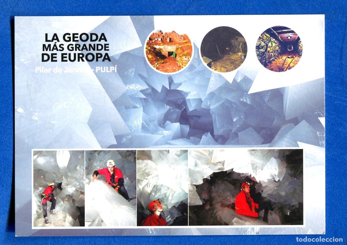 Postales: POSTAL SIN CIRCULAR GEODA MAS GRANDE DE EUROPA PILAR DE JARAVIA PULPI ALMERIA EDITA TURISMO