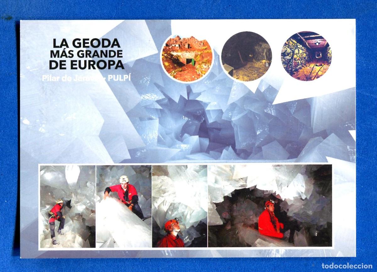 Postales: POSTAL SIN CIRCULAR GEODA MAS GRANDE DE EUROPA PILAR DE JARAVIA PULPI ALMERIA EDITA TURISMO