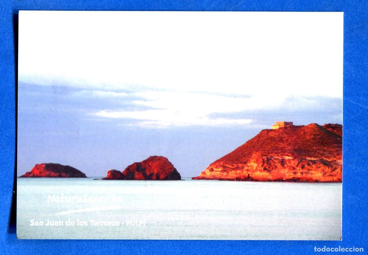 Postales: POSTAL SIN CIRCULAR SAN JUAN DELOS TERREROS PULPI ALMERIA EDITA TURISMO