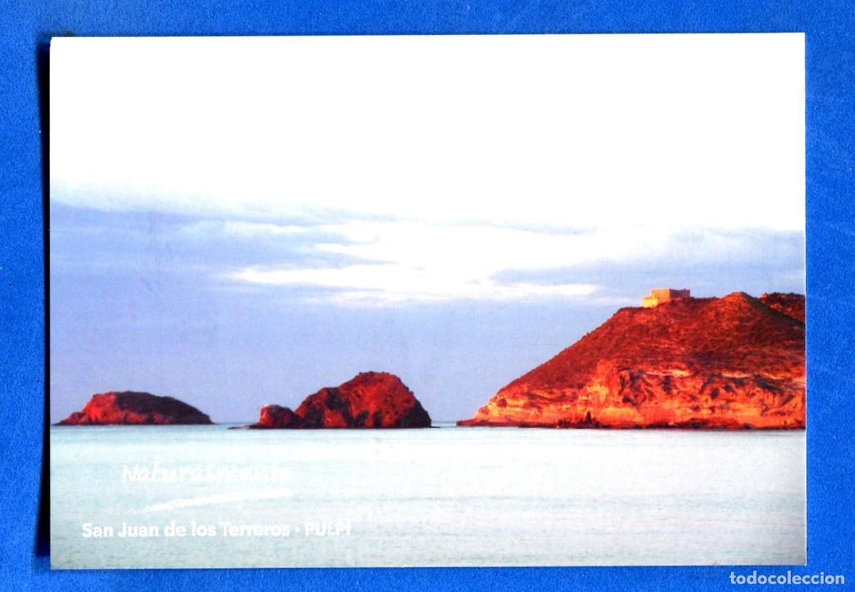 Postales: POSTAL SIN CIRCULAR SAN JUAN DE LOS TORREROS PULPI ALMERIA EDITA TURISMO