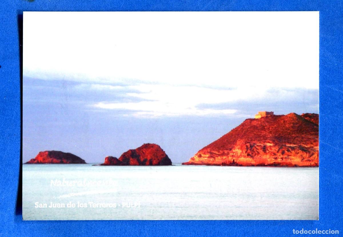Postales: POSTAL SIN CIRCULAR SAN JUAN DE LOS TORREROS PULPI ALMERIA EDITA TURISMO