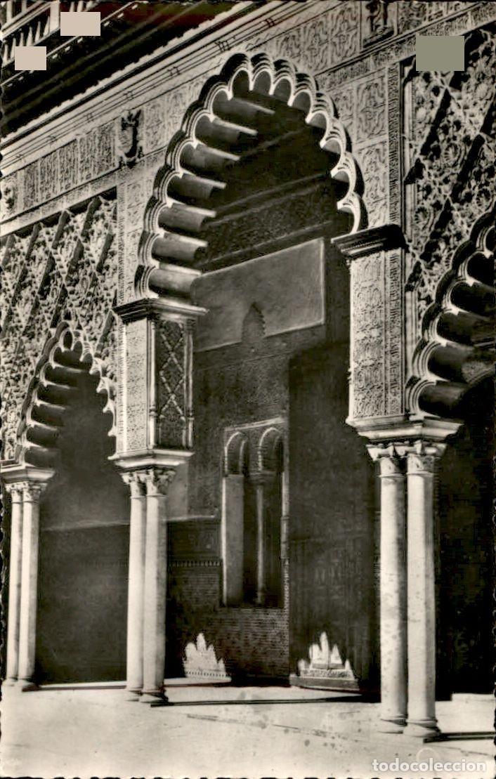 Postales: Sevilla - Real Alcazar Patio de las doncellas