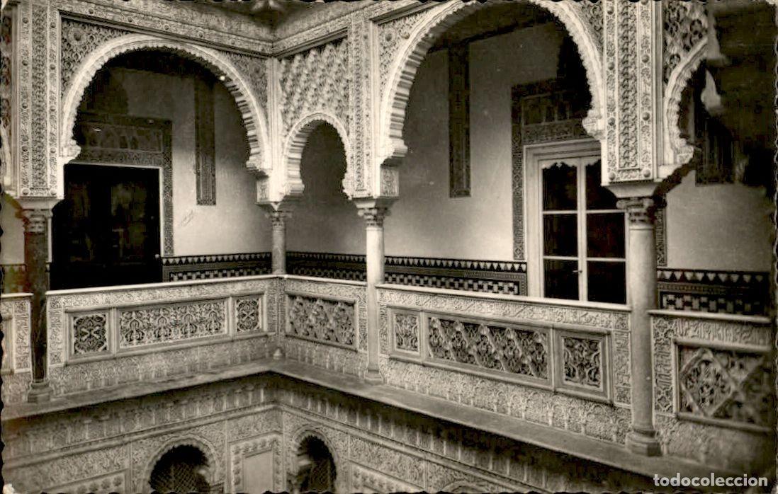 Postales: Sevilla - Reales Alcazares - Patio de las mu&ntilde;ecas