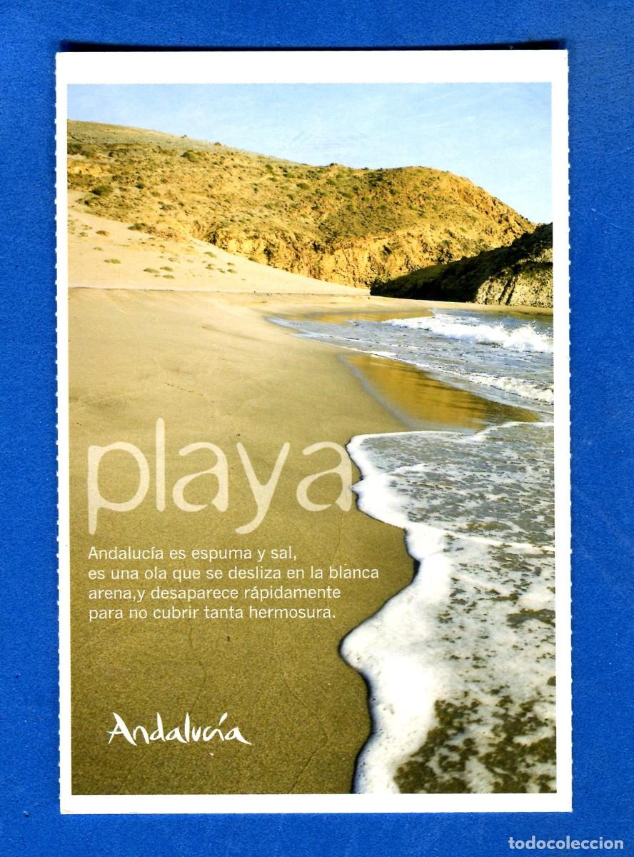 Postales: POSTAL SIN CIRCULAR ANDALUCIA PLAYA EDITA TURISMO