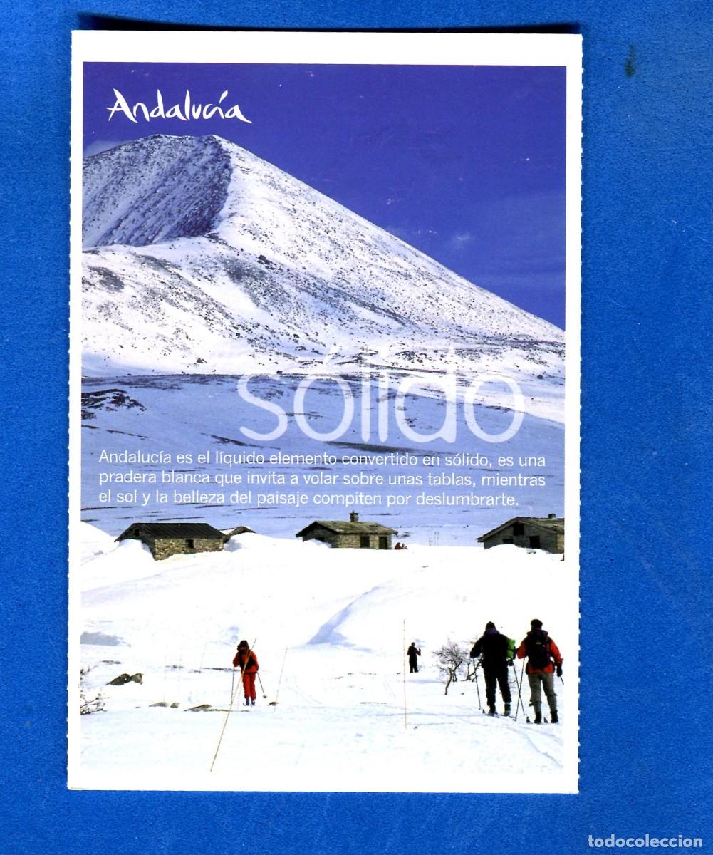 Postales: POSTAL SIN CIRCULAR ANDALUCIA SOLIDO EDITA TURISMO
