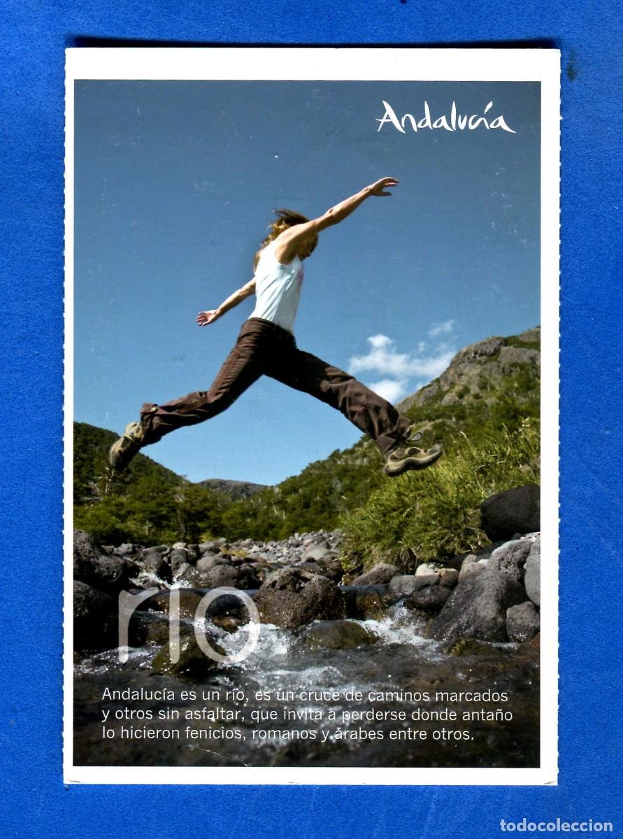 Postales: POSTAL SIN CIRCULAR ANDALUCIA RIO EDITA TURISMO