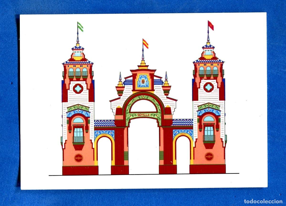 Postales: POSTAL SIN CIRCULAR PORTADA DE LA FERIA DE SEVILLA 2025 EDITA AYUNTAMIENTO
