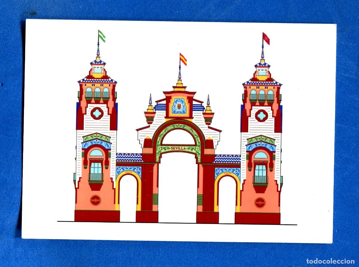Postales: POSTAL SIN CIRCULAR PORTADA DE LA FERIA DE SEVILLA 2025 EDITA AYUNTAMIENTO