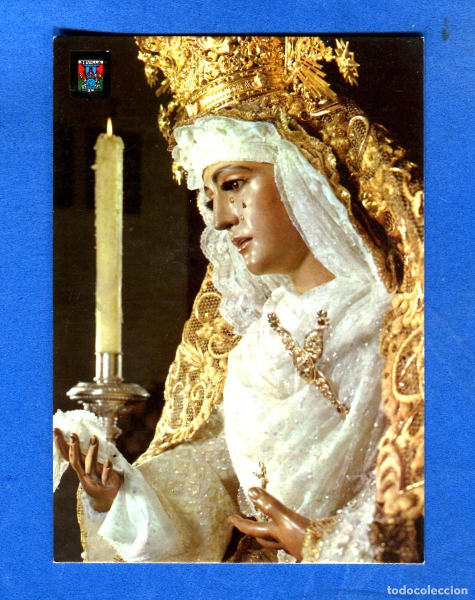 Postales: POSTAL SIN CIRCULAR SEVILLA 303 SEMANA SANTA NTRA SRA DE LA ESPERANZA (TRIANA) ED ESCUDO DE ORO