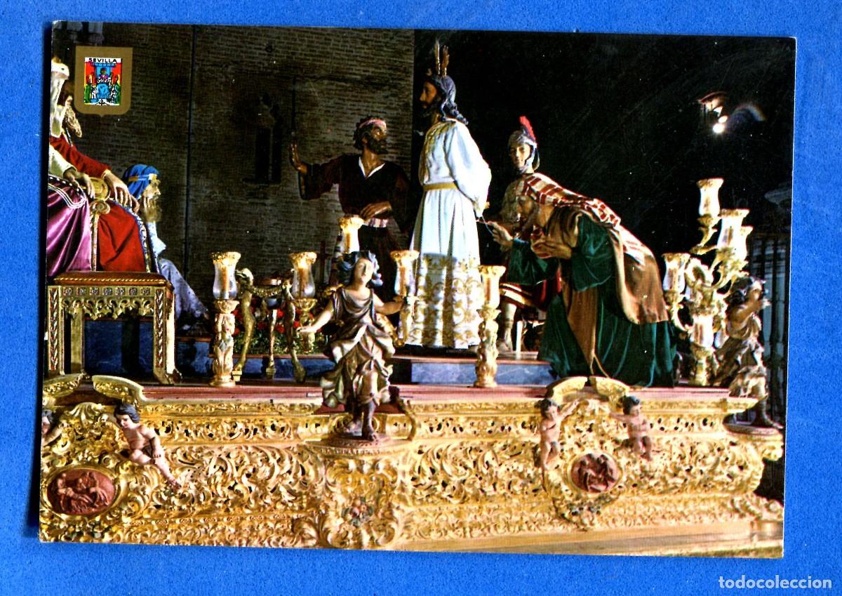 Postales: POSTAL SIN CIRCULAR SEVILLA 10 SEMANA SANTA JEUS ANTE ANAS EDITA ESCUDO DE ORO
