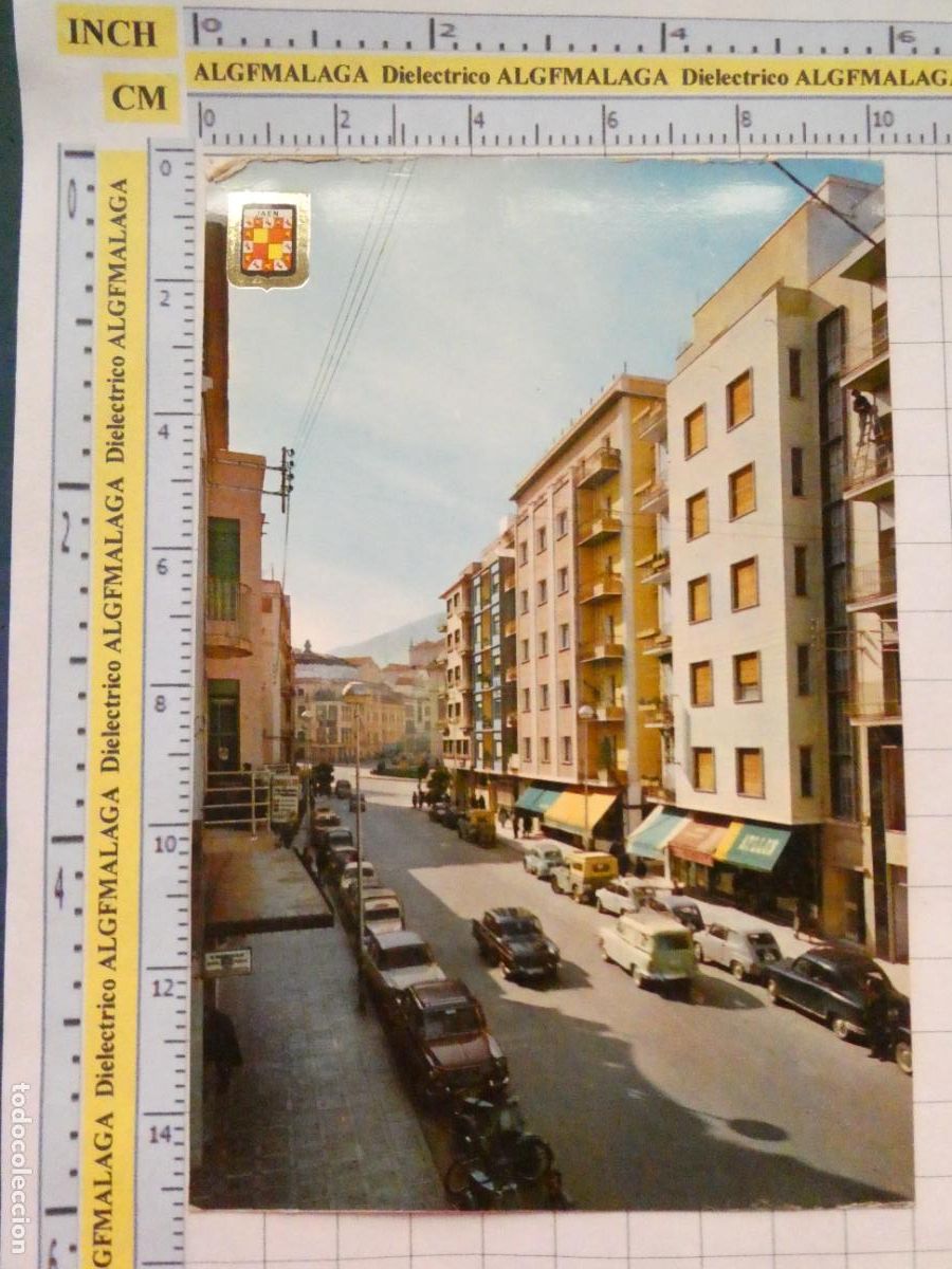Postales: POSTAL DE JAEN. A&Ntilde;O 1964. AVENIDA DE LA VIRGEN DE LA CAPILLA 1225 ESCUDO ORO. 3987