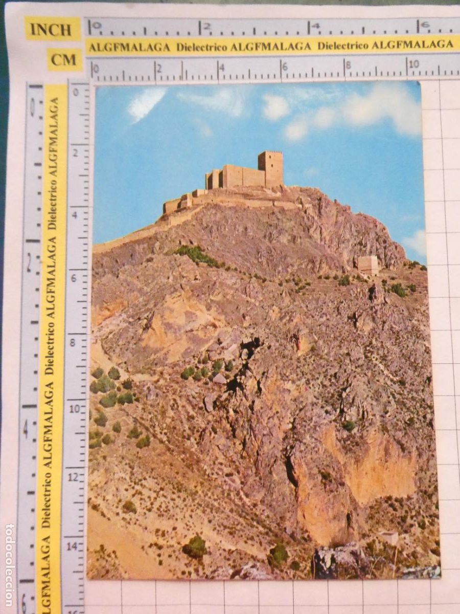 Postales: POSTAL DE JAEN. CASTILLO SEGURA DE LA SIERRA. . 3993