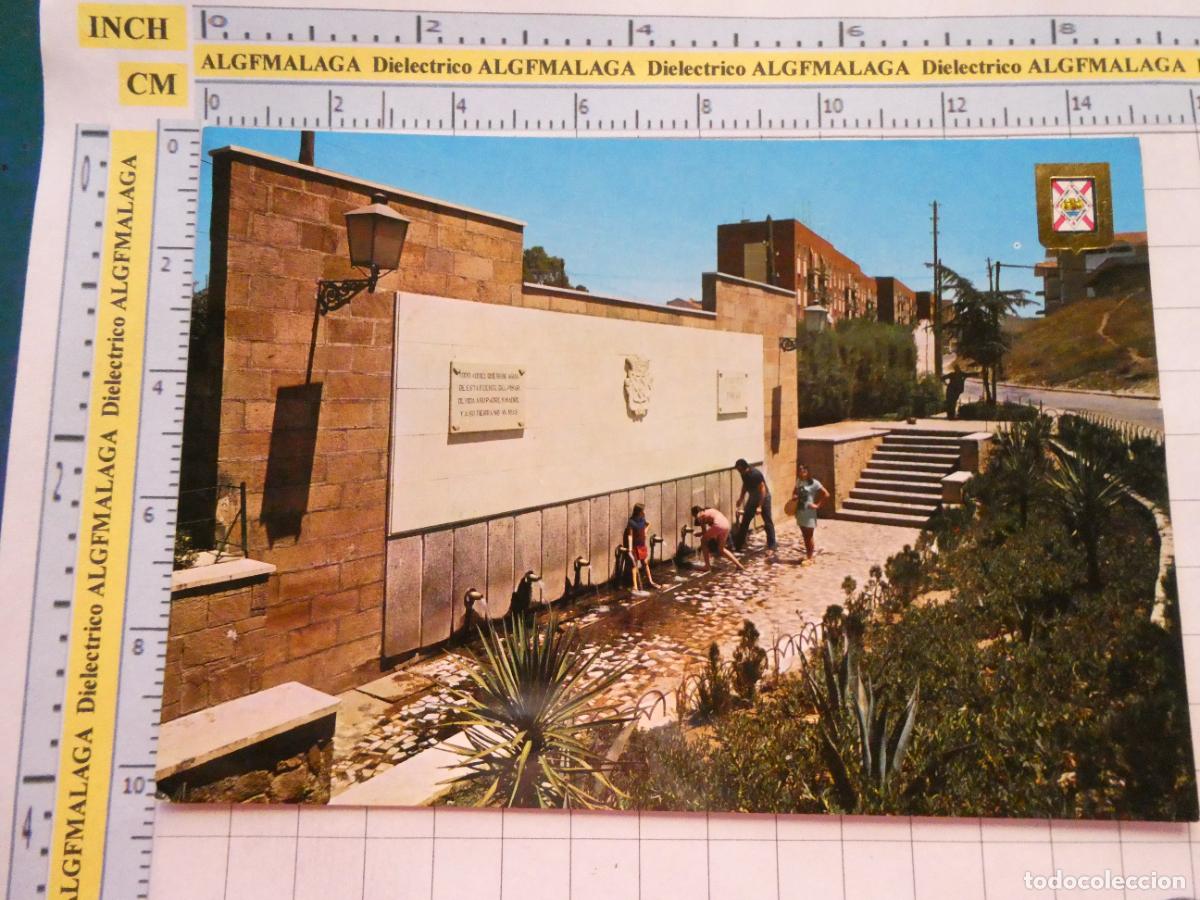 Postales: POSTAL DE JAEN. A&Ntilde;O 1970. LINARES FUENTE DEL PISAR 29 ESCUDO ORO. 4006