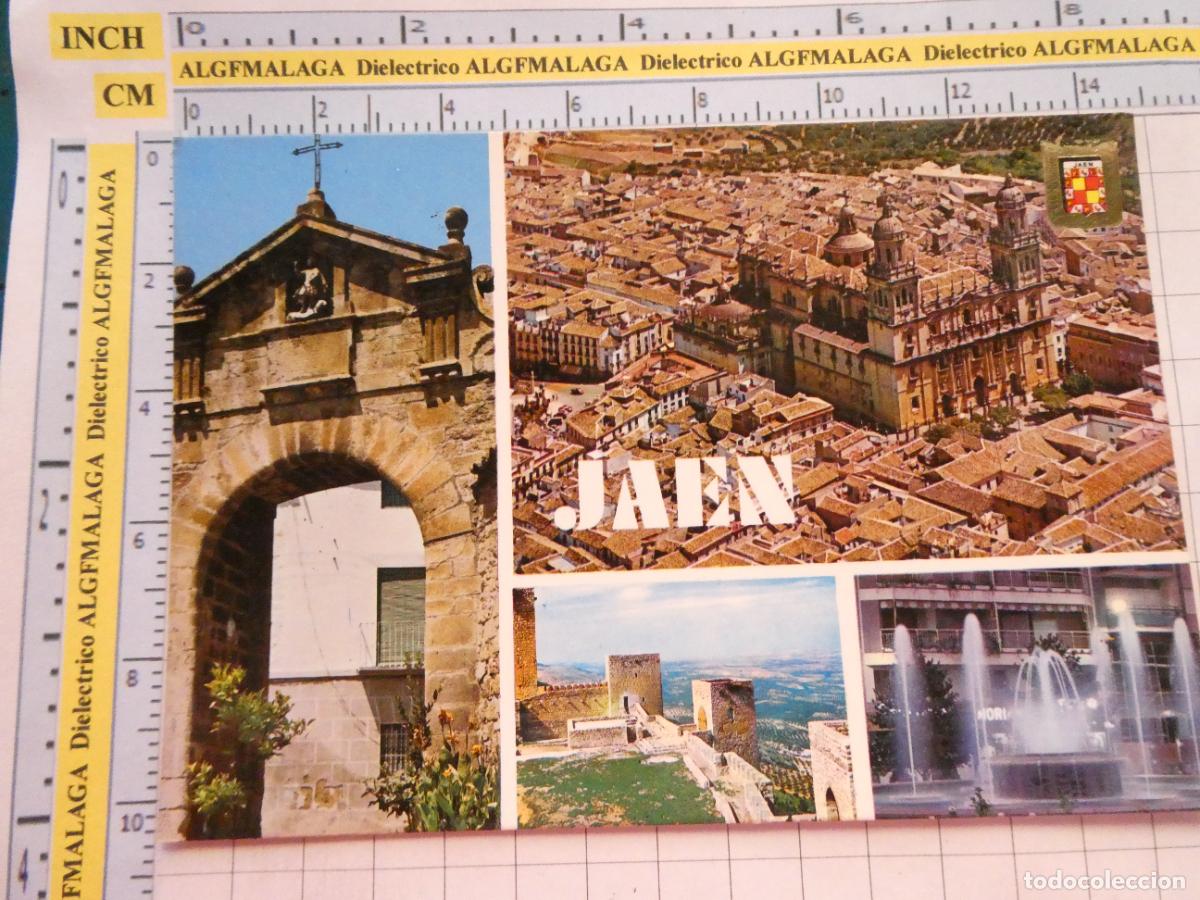 Postales: POSTAL DE JAEN. A&Ntilde;O 1971 VISTAS 1261 ESCUDO ORO. 4015