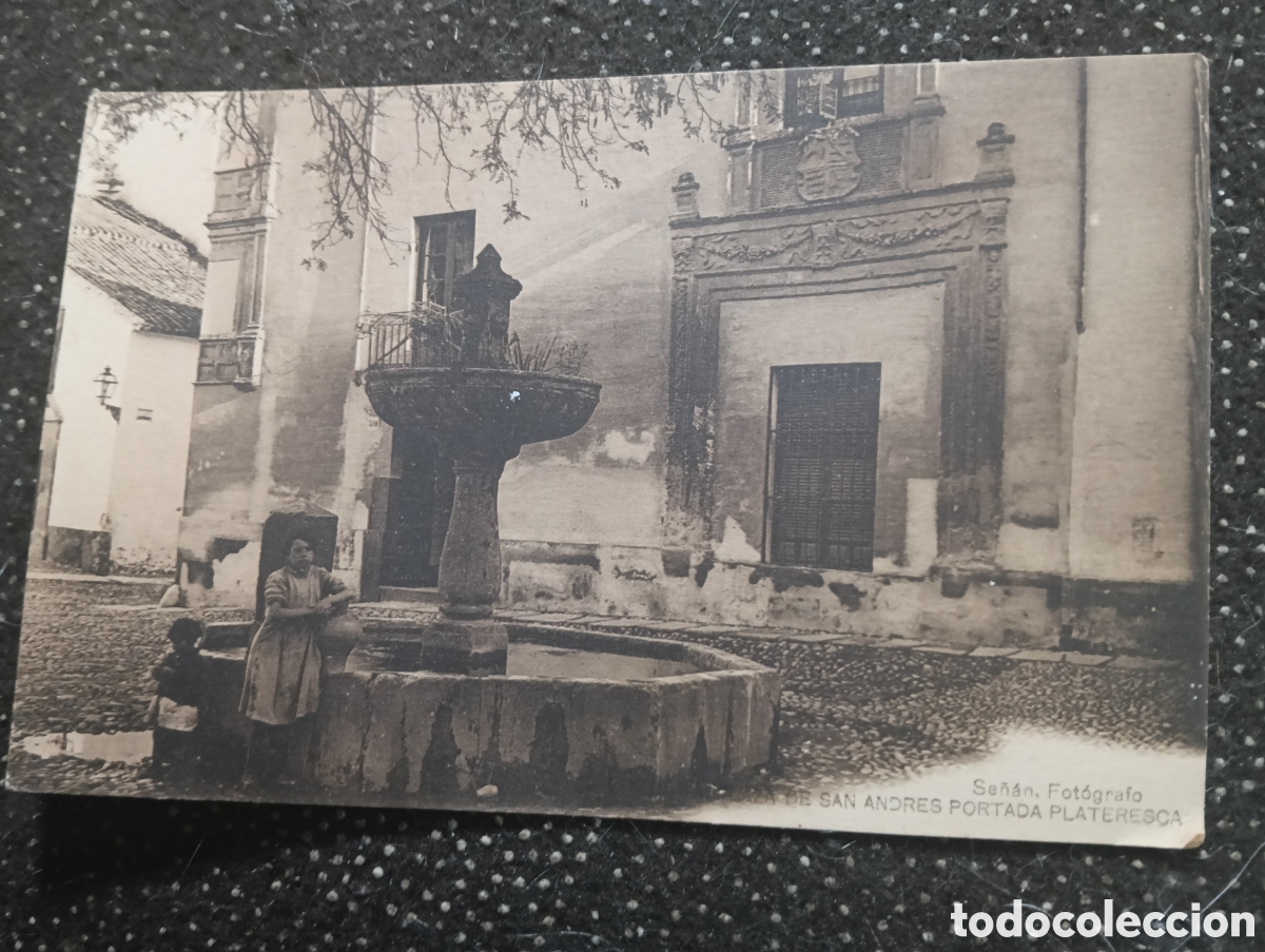 Postales: SE&Ntilde;AN C&oacute;rdoba plaza de San Andr&eacute;s portada plateresca