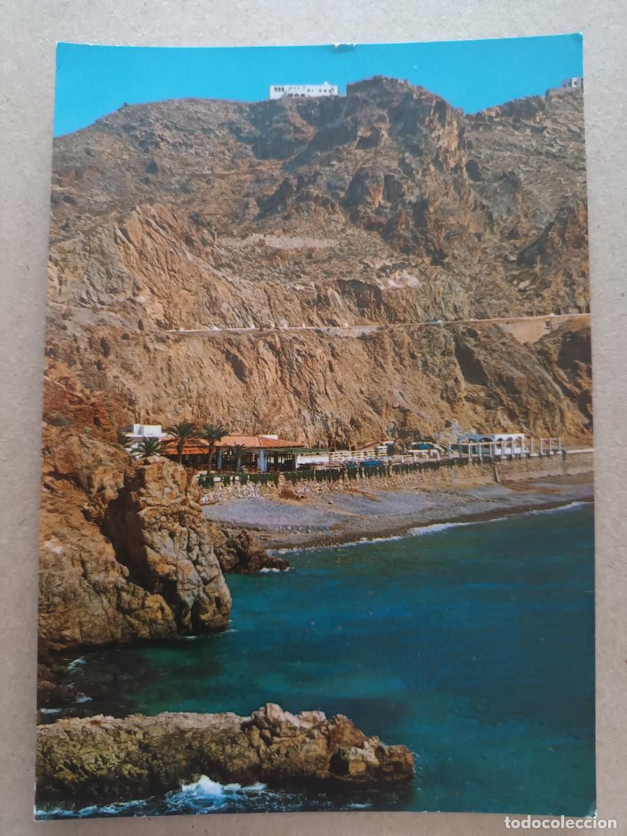 Postales: ENIX (ALMERIA). EL PALMER (1970)