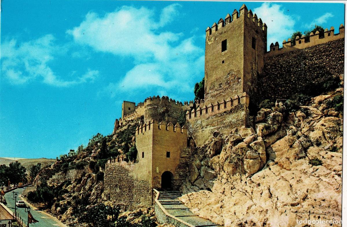 Postales: POSTAL MODERNA DE ALMERIA. ALCAZABA. P-ANAL-273