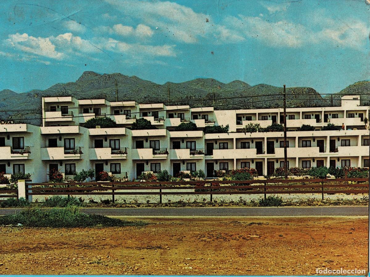 Postales: POSTAL MODERNA DE ALMERIA. MOJACAR. PARADOR NACIONAL DE TURISMO REYES CAT&Oacute;LICOS. P-ANAL-282