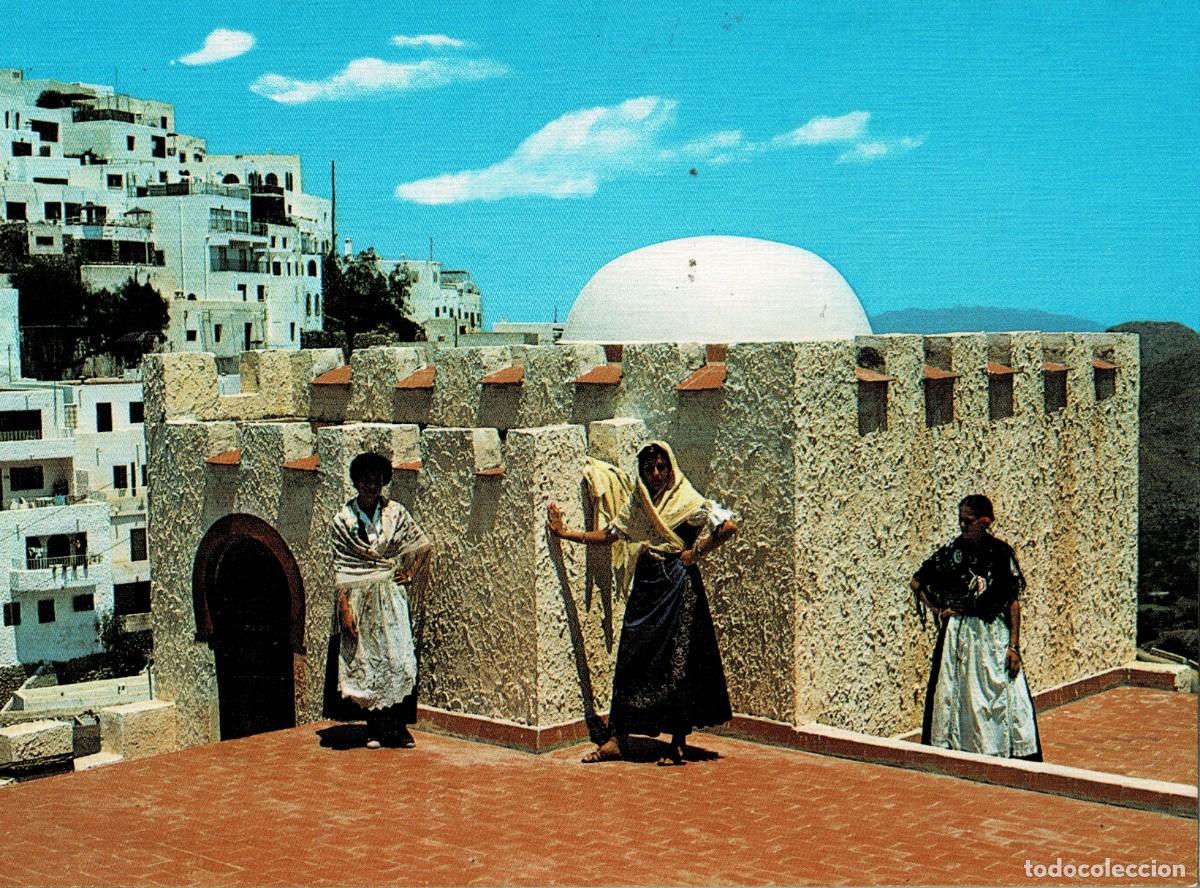 Postales: POSTAL MODERNA DE ALMERIA. MOJACAR. VISTA PARCIAL DESDE LA MEZQUITA. P-ANAL-287