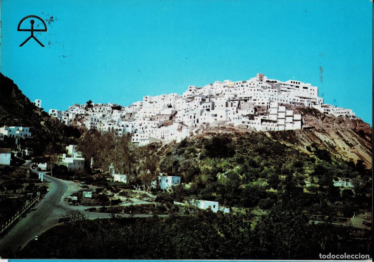 Postales: POSTAL MODERNA DE ALMERIA. MOJACAR. VISTA GENERAL. P-ANAL-293