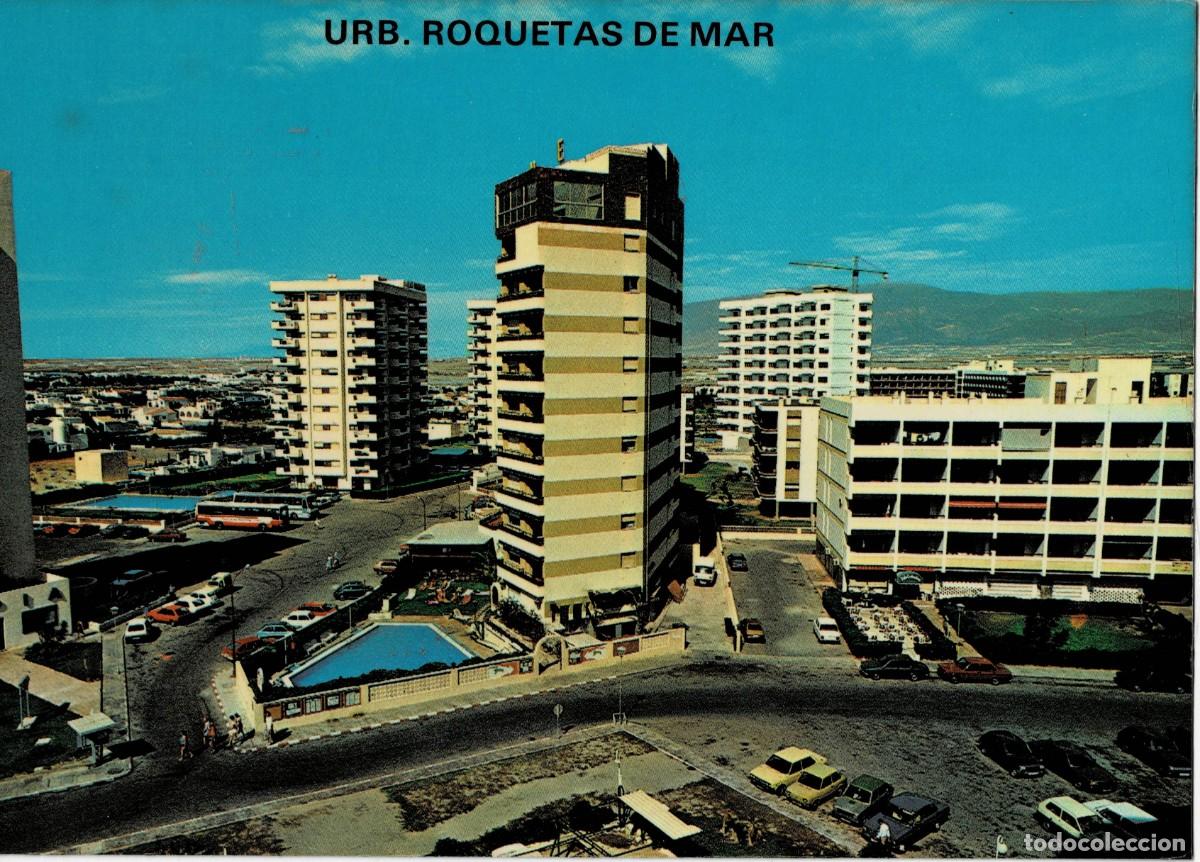 Postales: POSTAL MODERNA DE ALMERIA. ROQUETAS DE MAR. EDIFICIO OLIMPIA. P-ANAL-296