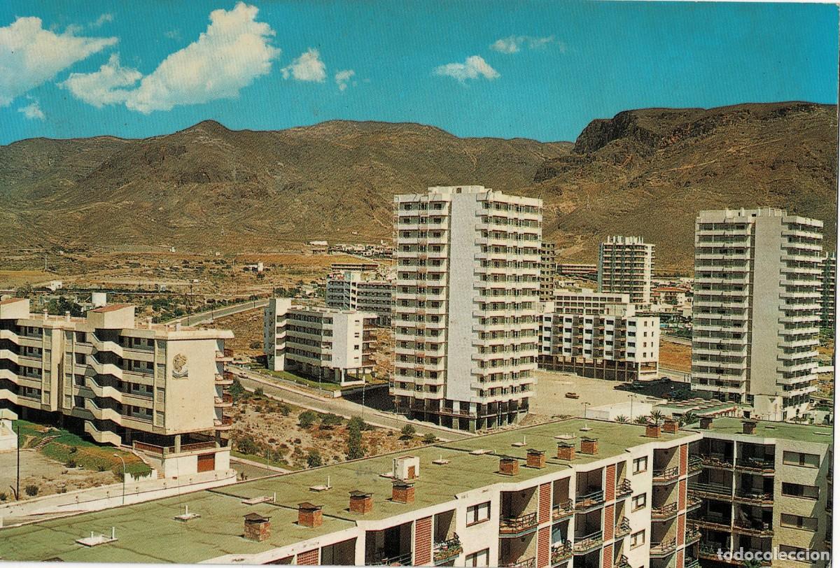 Postales: POSTAL MODERNA DE ALMERIA. AGUADULCE. URBANIZACI&Oacute;N. P-ANAL-301