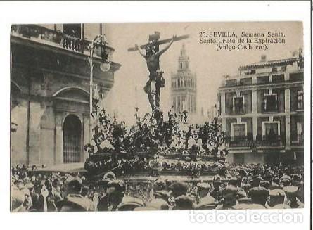 Postales: ANTIGUA POSTAL 25 SEVILLA SEMANA SANTA SANTO CRISTO DE LA EXPIRACION VULGO CACHORRO GRAFOS MADRID
