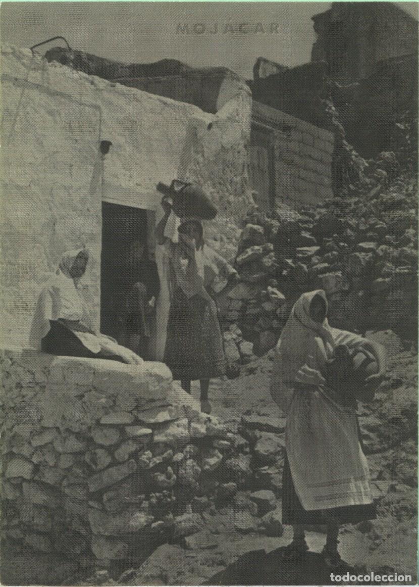 Postales: MOJ&Aacute;CAR. Almer&iacute;a. Mujeres mojaqueras. Sin circular. ED. L&Iacute;NEA