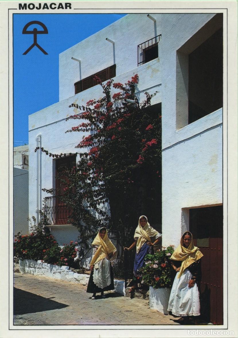 Postales: N&ordm; 14-MOJ&Aacute;CAR. Almer&iacute;a. Calle t&iacute;pica. Sin circular. EDICIONES ARRIBAS