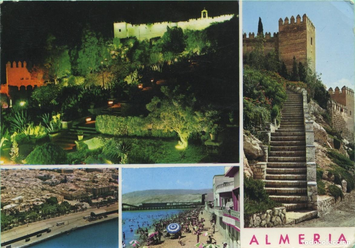 Postales: N&ordm; 2050-ALMER&Iacute;A. Diversos aspectos. Circulada en 1979. EDICIONES ARRIBAS