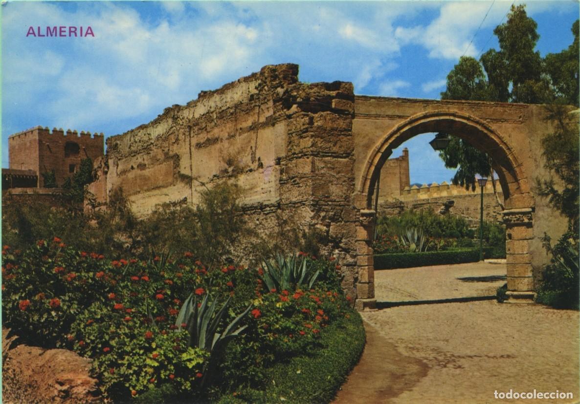 Postales: N&ordm; 2038-ALMER&Iacute;A. La Alcazaba. Arco Romano. Sin circular. EDICIONES ARRIBAS