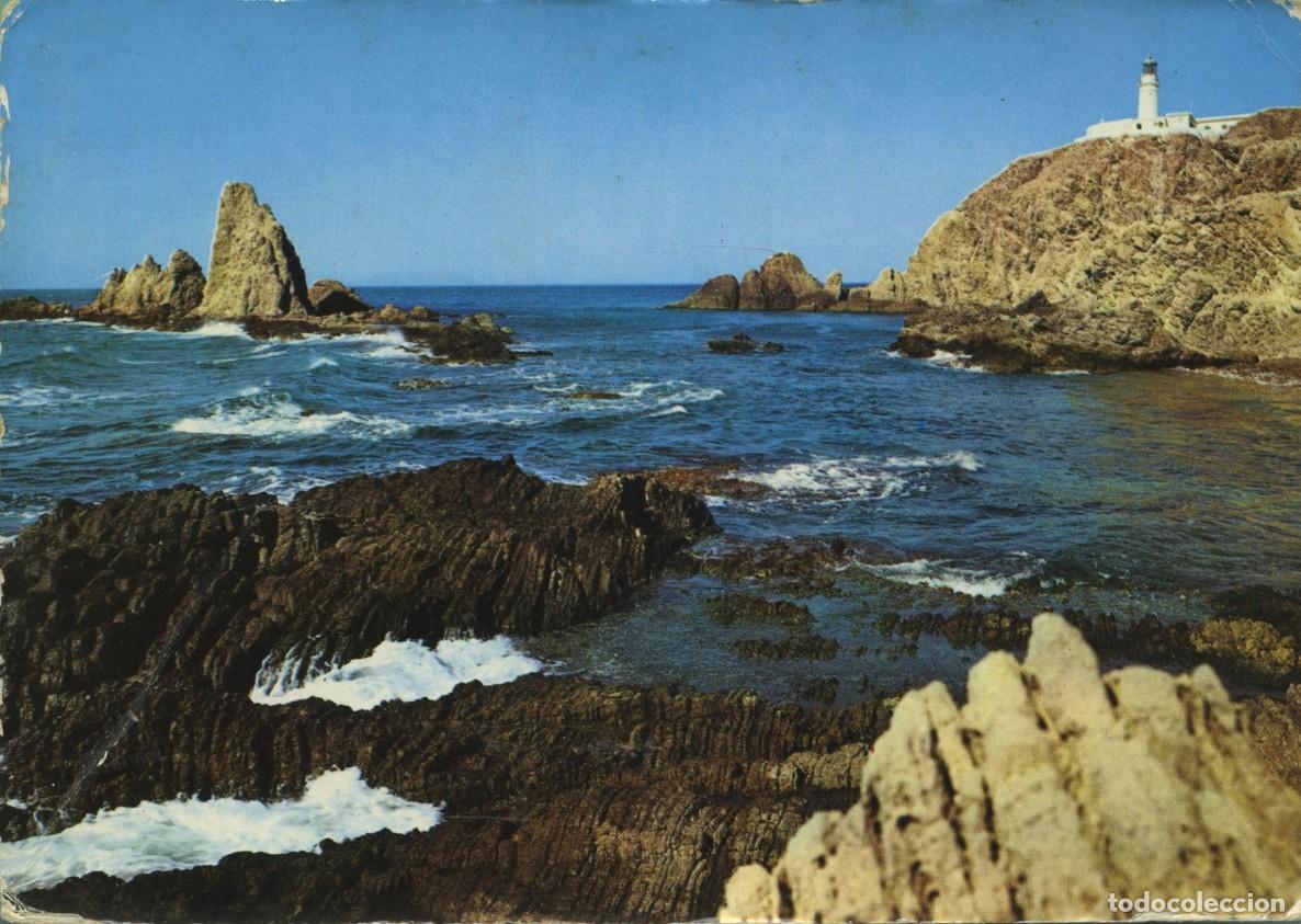 Postales: N&ordm; 2045-ALMER&Iacute;A. Arrecife de Las Sirenas y Cabo de Gata. Escrita en 1967. EDICIONES ARRIBAS