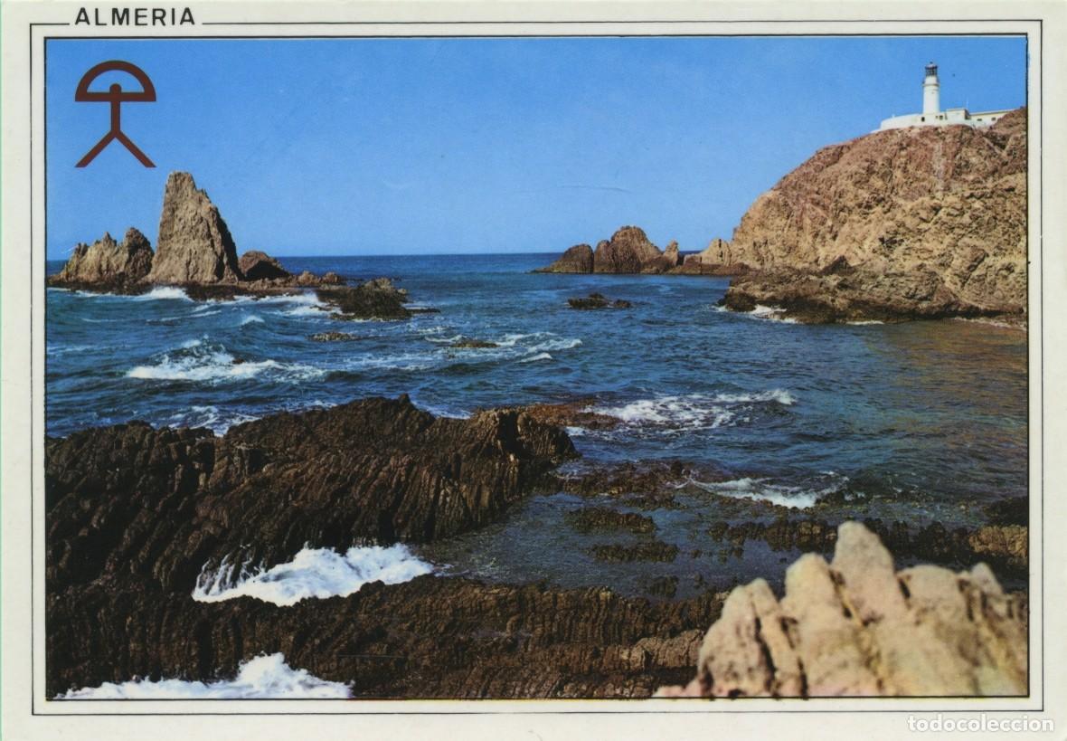 Postales: N&ordm; 2045-ALMER&Iacute;A. Arrecife de Las Sirenas y cabo de Gata. Sin circular. EDICIONES ARRIBAS