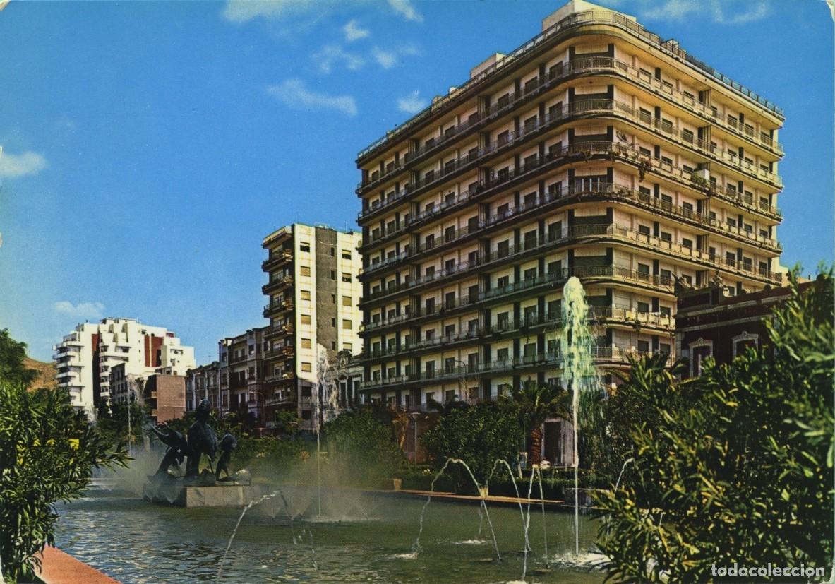 Postales: N&ordm; 76-ALMER&Iacute;A. Parque Jos&eacute; Antonio. EDICIONES ARRIBAS