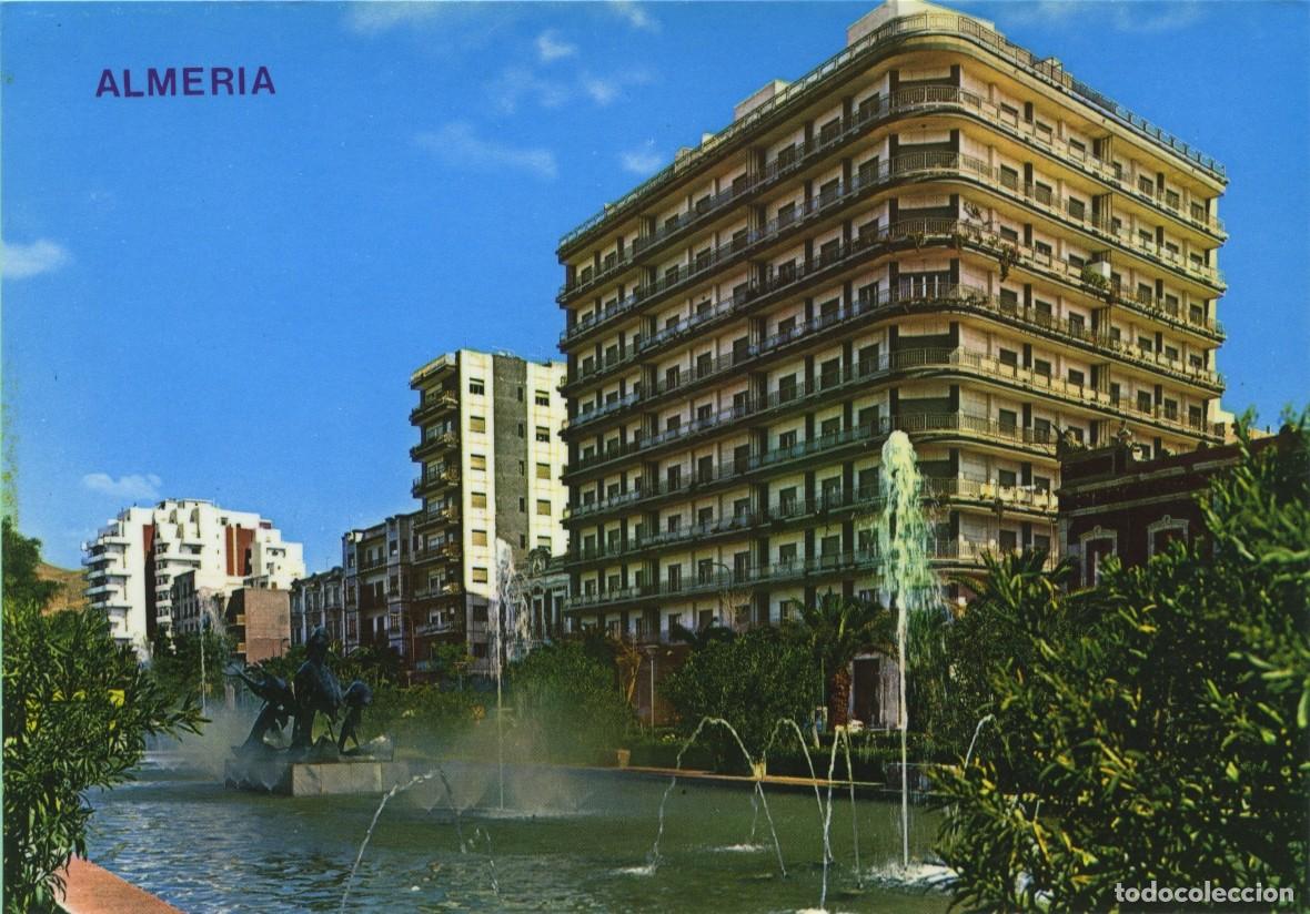 Postales: N&ordm; 76-ALMER&Iacute;A. Parque Jos&eacute; Antonio. Sin circular. EDICIONES ARRIBAS