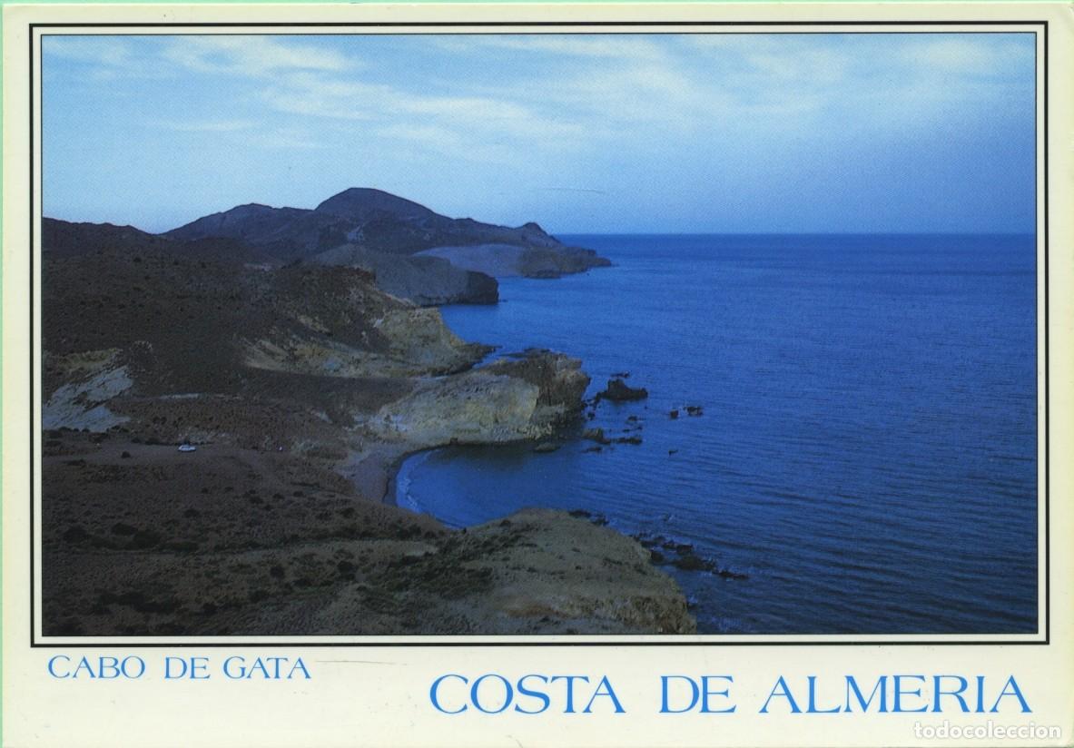 Postales: CABO DE GATA. Parque Natural. Atardecer. Sin circular. ED. TINTORE EDICIONES