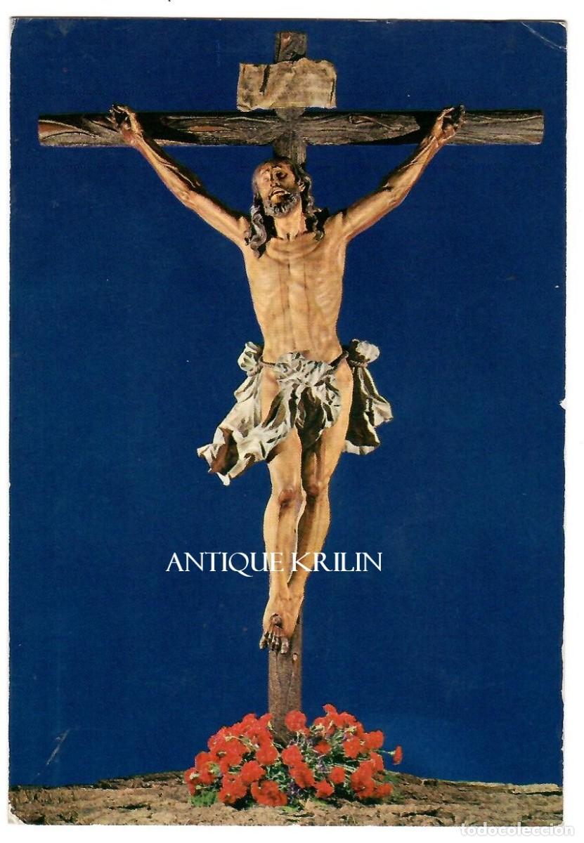 Postales: SEVILLA N&ordm; 100 SANTISIMO CRISTO EXPIRACION / G. GARRABELLA / SIN FRANQUEAR