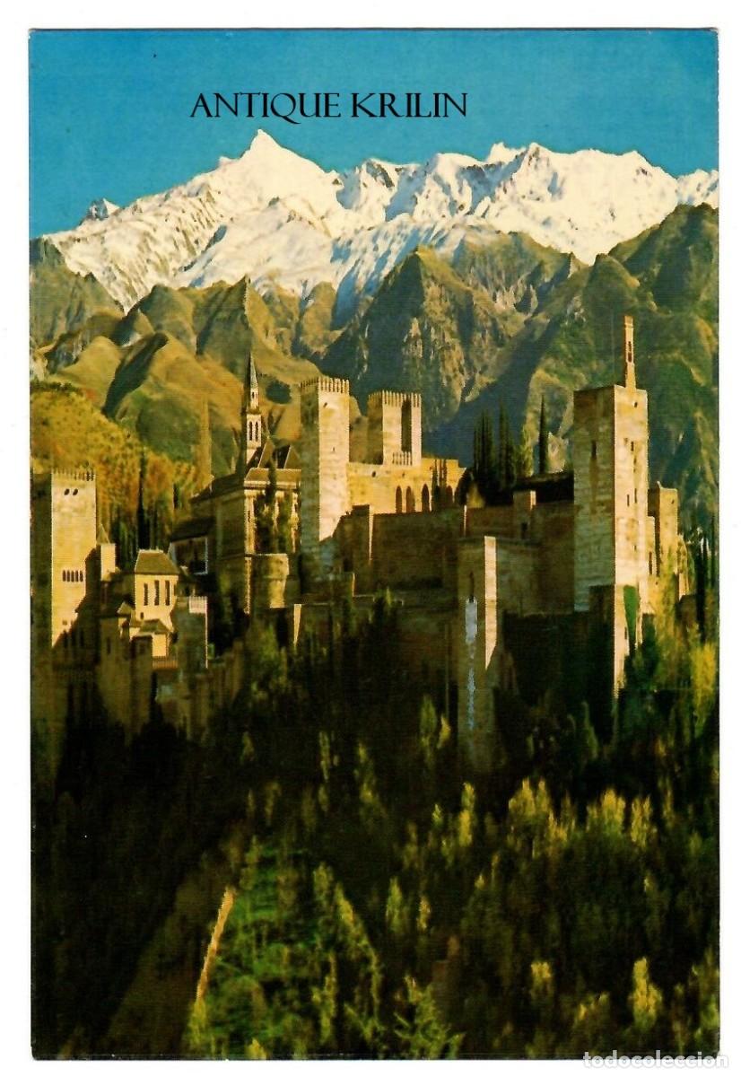 Postales: GRANADA / ALHAMBRA / PANORAMICA Y SIERRA NEVADA / FOTO MIGUEL SANCHEZ SERIE 1 N&ordm; 1A