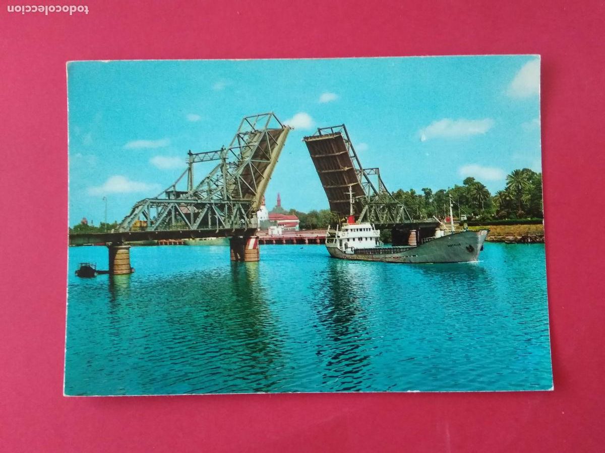 Postales: ANTIGUA TARJETA POSTAL , ANDALUCIA , SEVILLA , PUENTE ALFONSO XIII