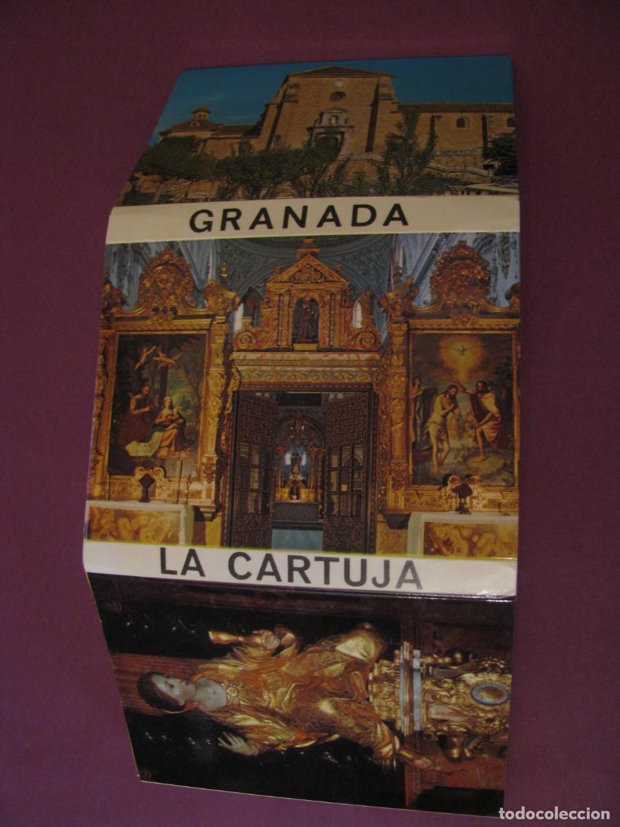 Postales: TIRA DE 16 POSTALES DE GRANADA, LA CARTUJA. 10,5X7,5 CM.