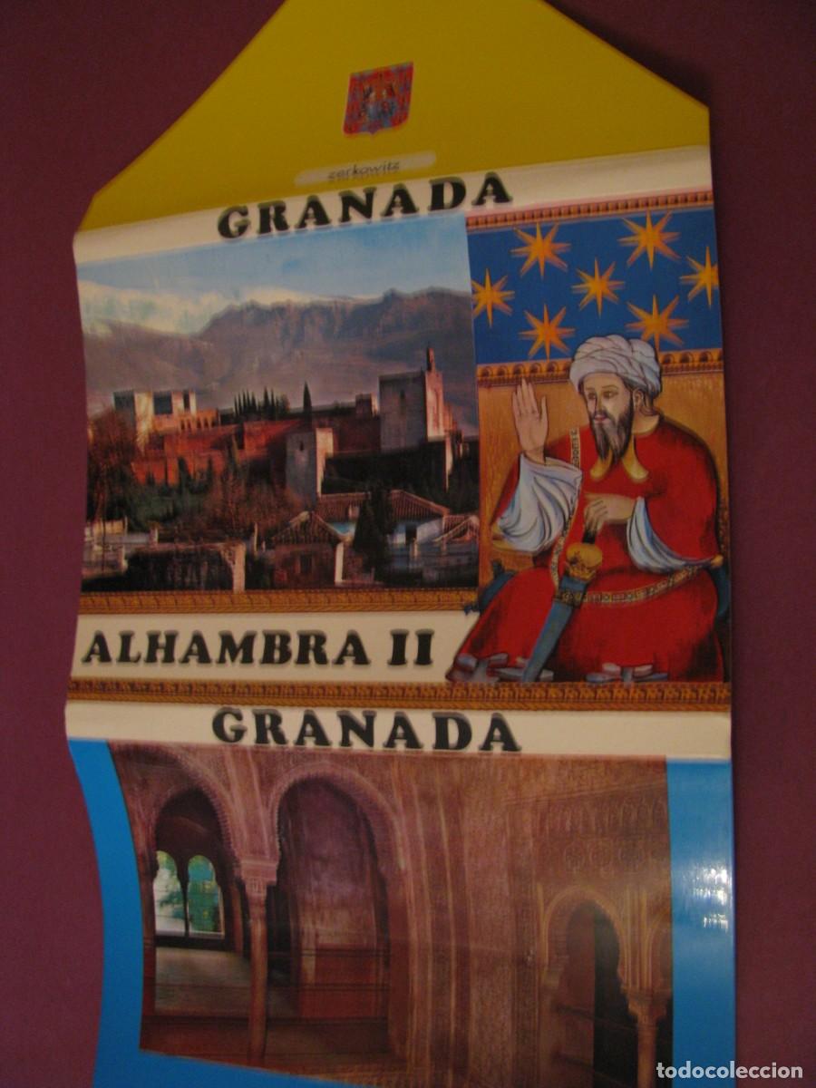 Postales: TIRA DE 10 POSTALES DE GRANADA, ALHAMBRA II. ED. ZERKOWITZ
