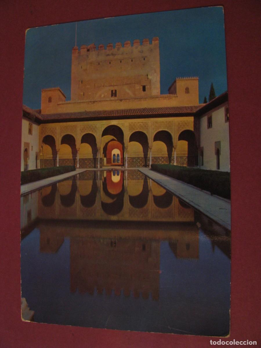 Postales: POSTAL DE GRANADA. ALHAMBRA. PATIO DE LOS ARRAYANES. GALLEGOS. 1964
